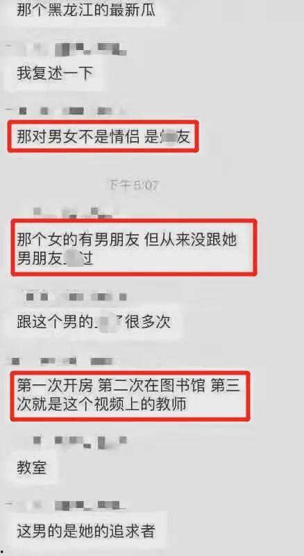 网红爆料智博事件视频,网红爆料视频揭秘惊人真相  第1张