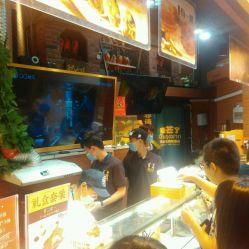 中山路小吃爆料视频播放,视频揭秘热门美食背后的故事 第3张 中山路小吃爆料视频播放,视频揭秘热门美食背后的故事 第3张