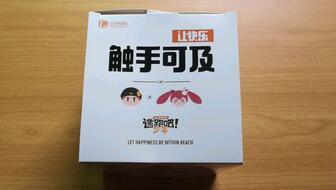 逃少幸运大转盘最新爆料,揭秘幕后爆料，惊喜连连等你来  第1张