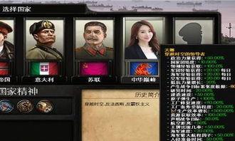 最新棋盘爆料新闻,最新爆料揭示棋坛新格局  第1张