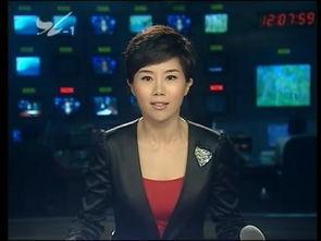 天津电视台新闻爆料电话 第1张 天津电视台新闻爆料电话 第1张