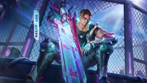 视频皮肤爆料怎么做的呢  第1张